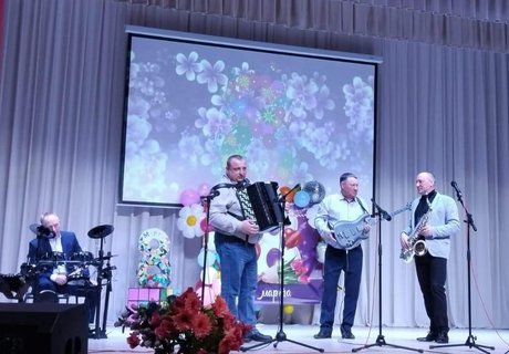 «Цветы для милых и любимых».
